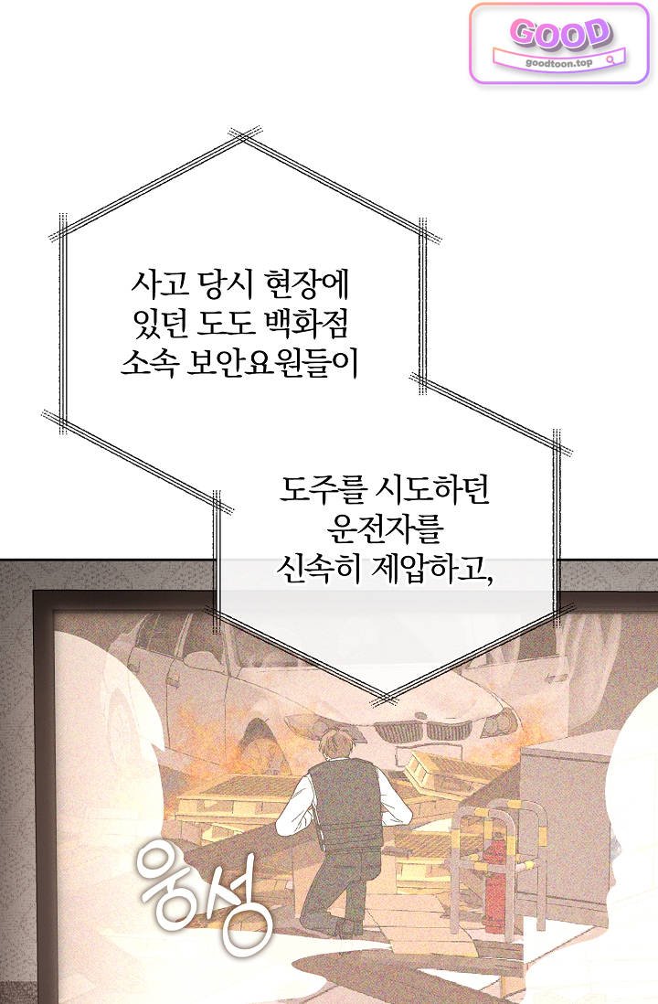 100.jpg