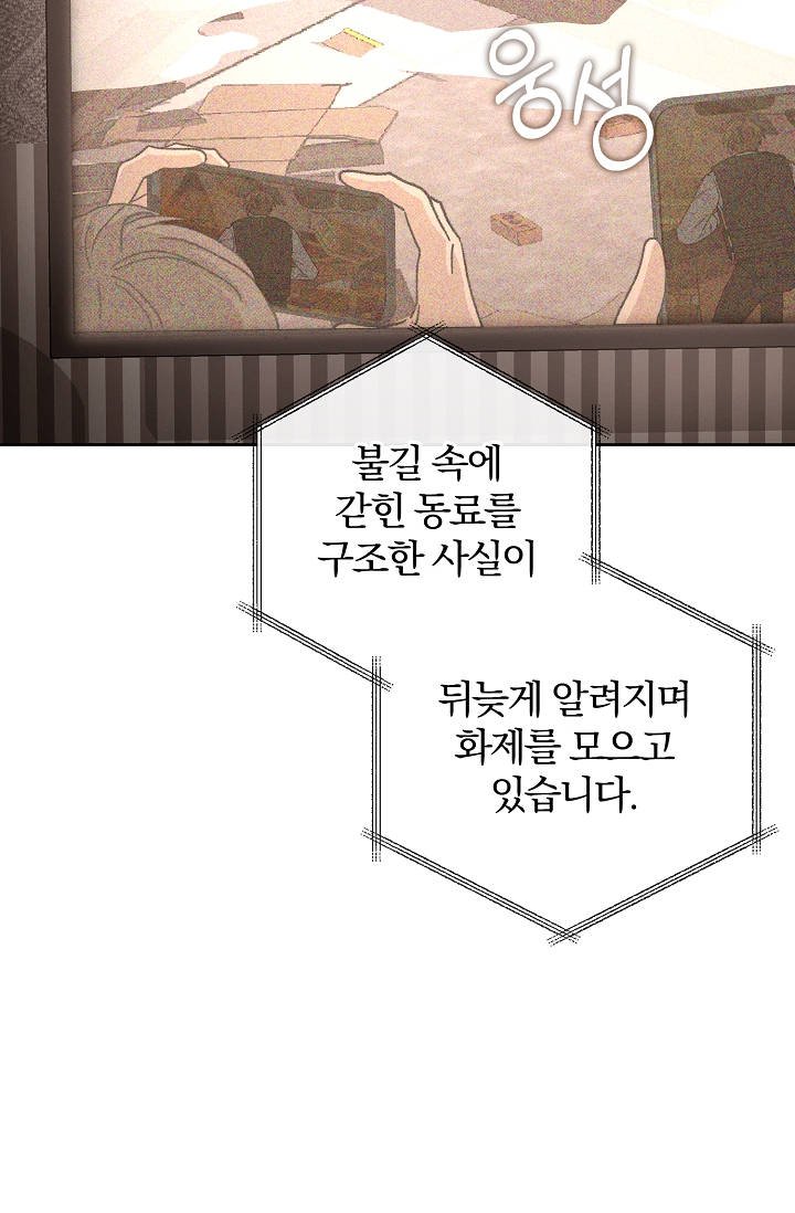 101.jpg