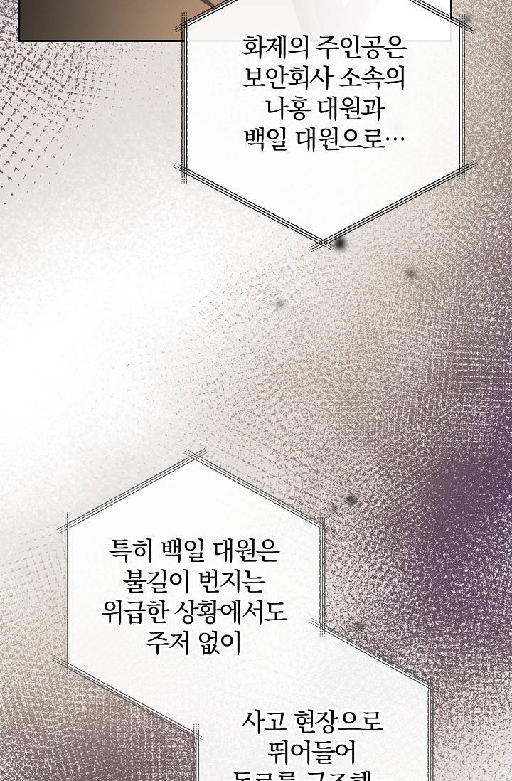 103.jpg