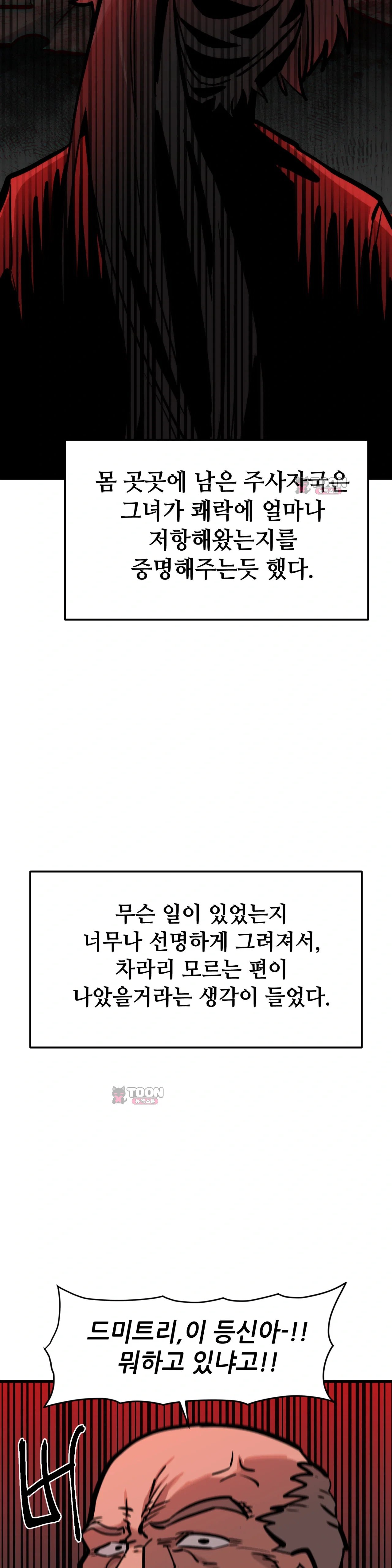 005.jpg