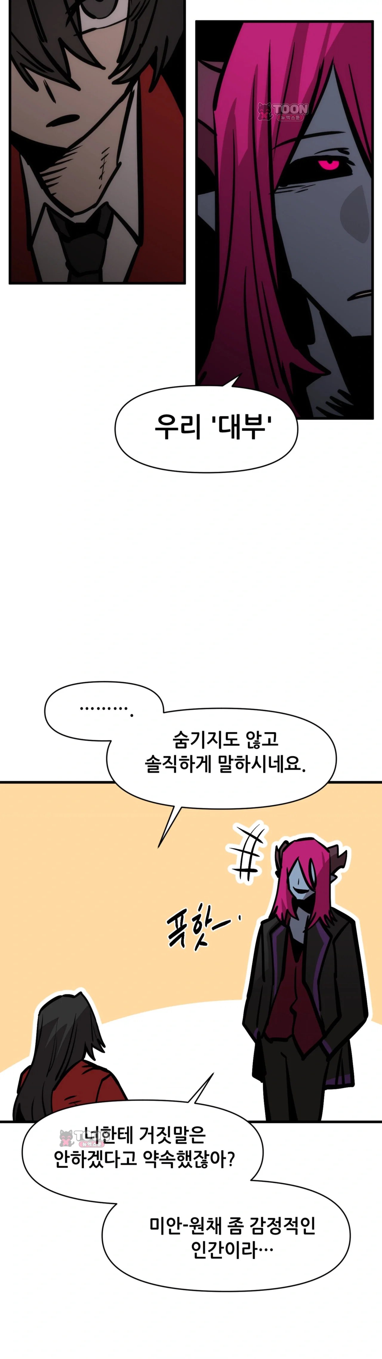 020.jpg