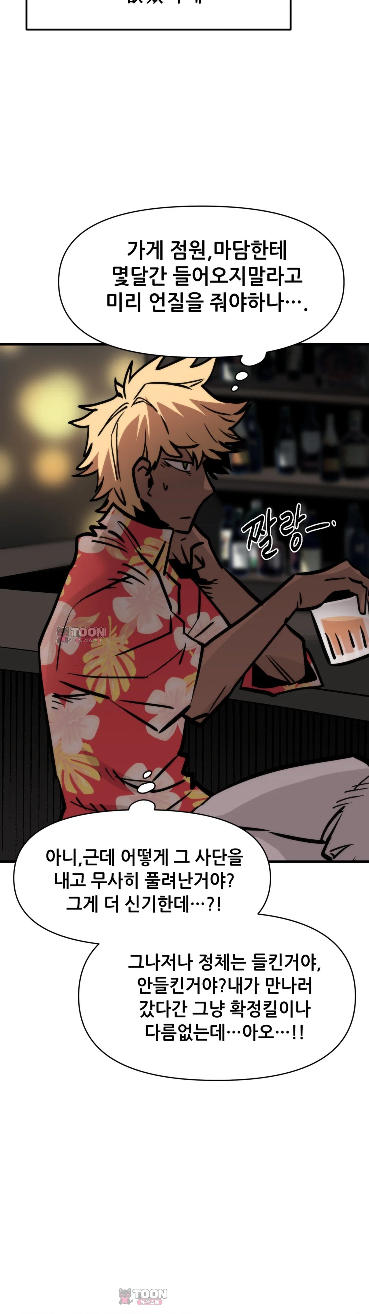 026.jpg