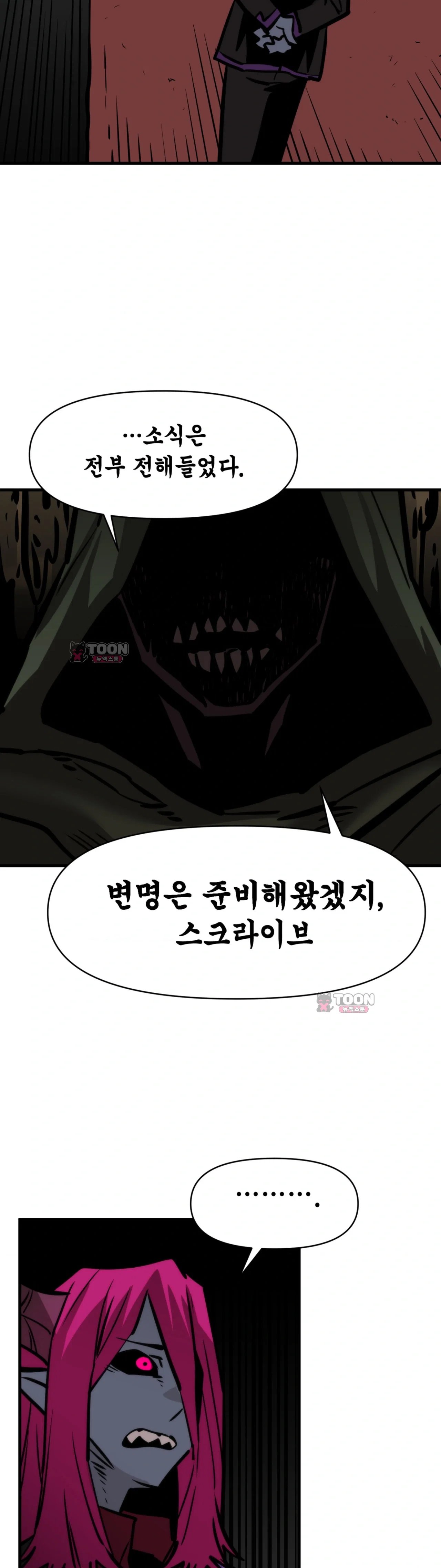 030.jpg