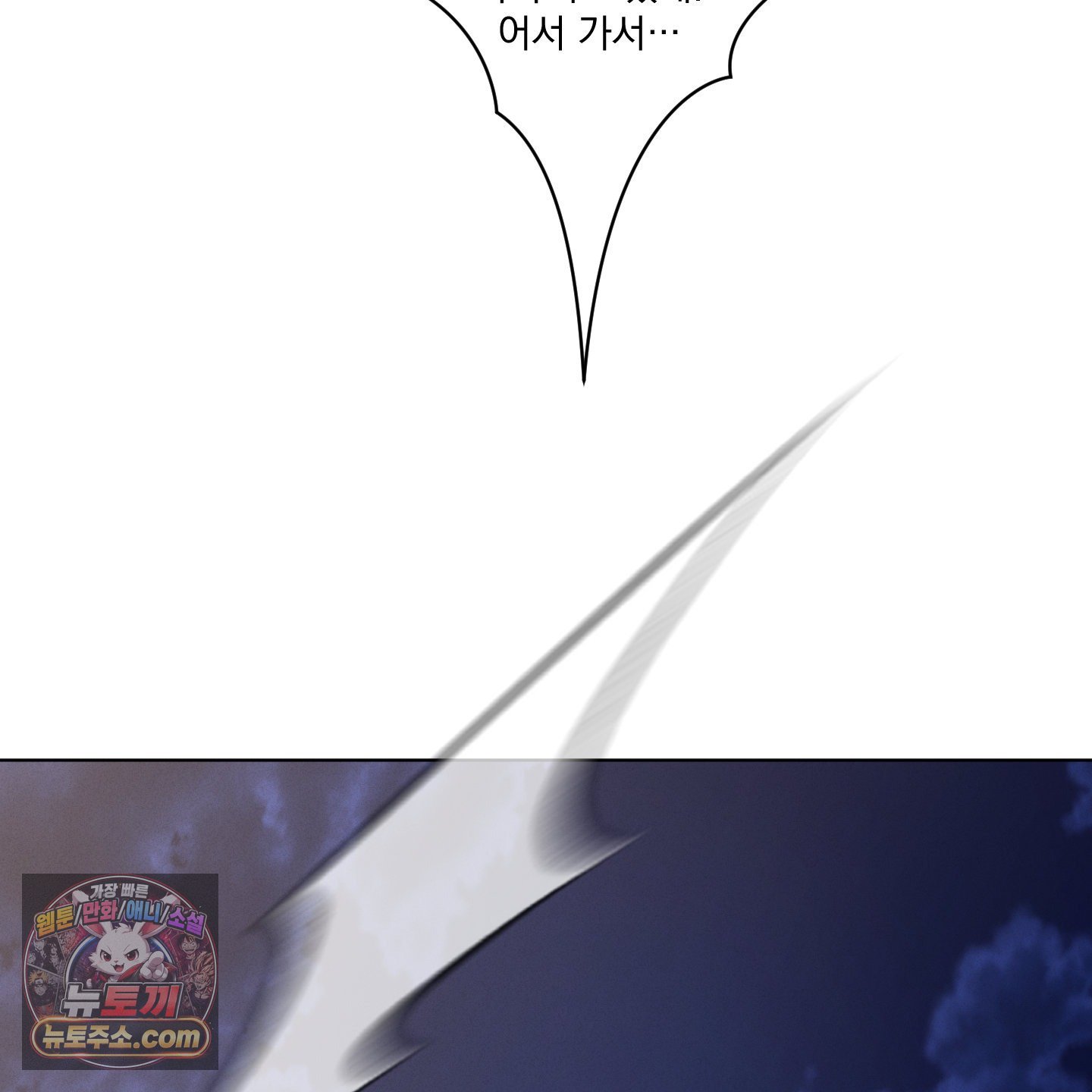 106.jpg