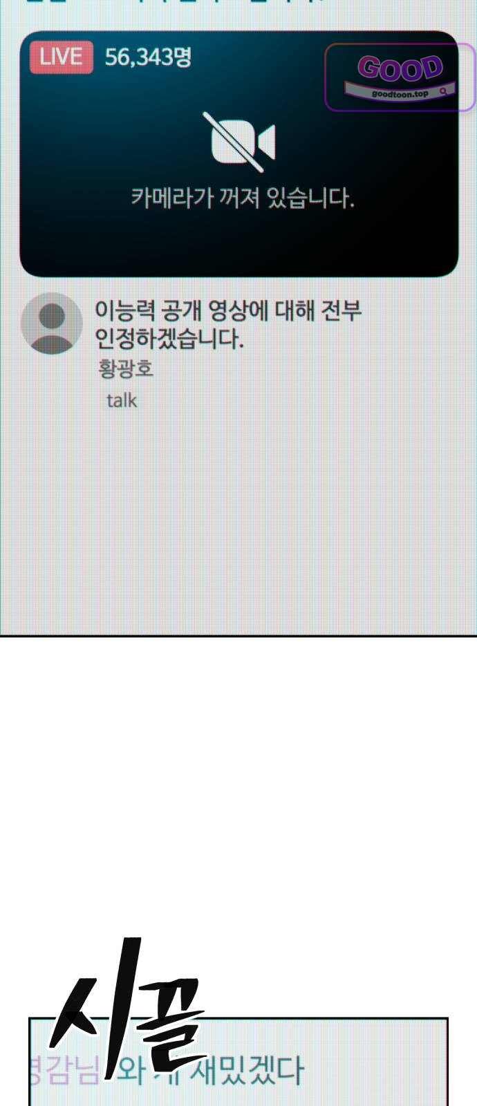 101.jpg