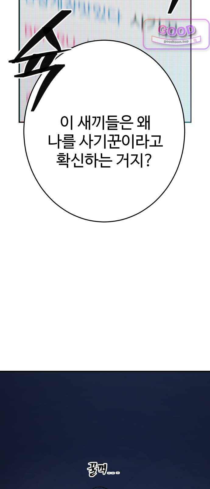 105.jpg