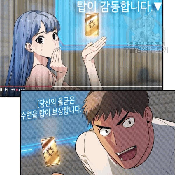116.jpg