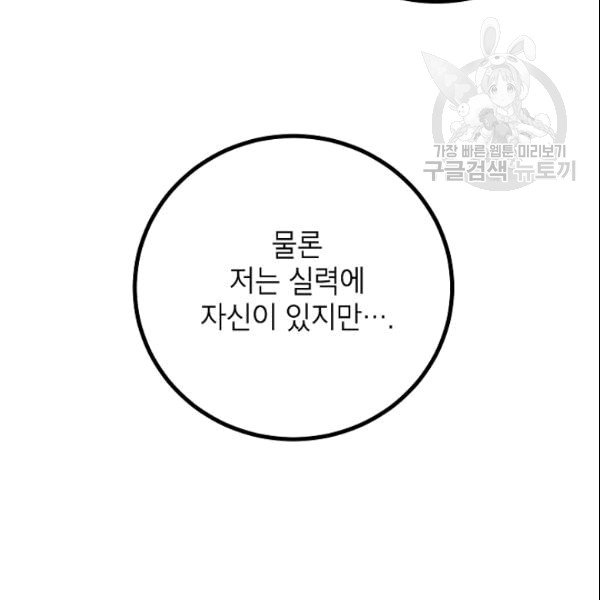103.jpg