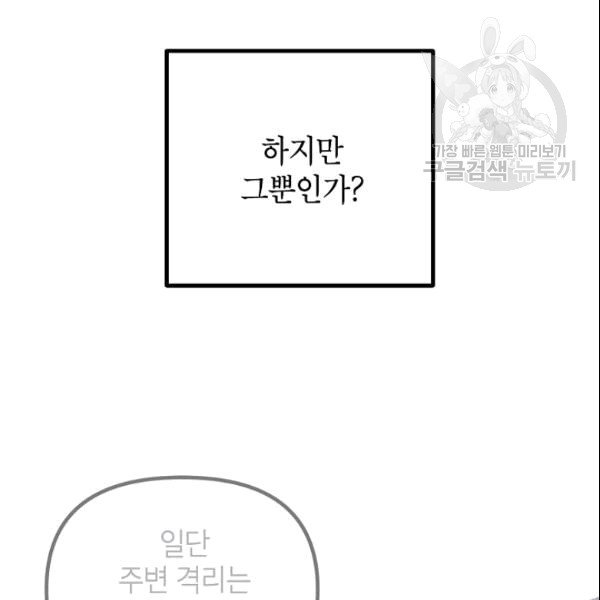 109.jpg