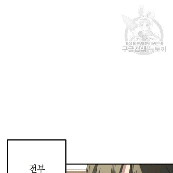 128.jpg