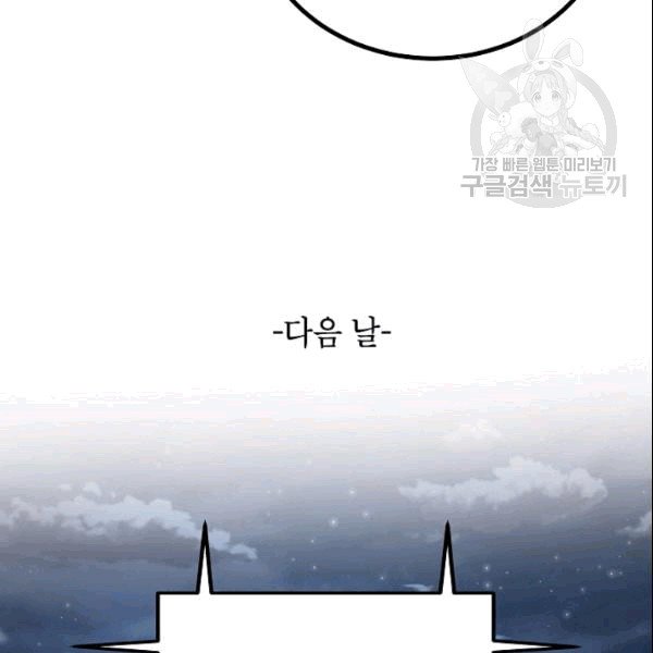 145.jpg