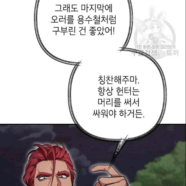 140.jpg