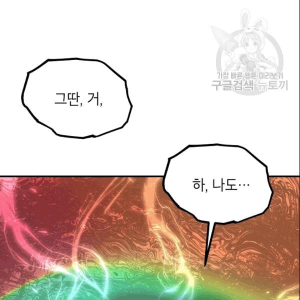 142.jpg