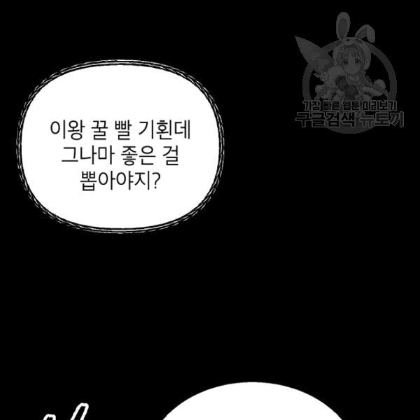 012.jpg
