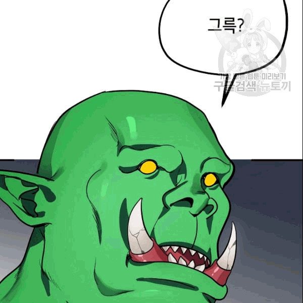 105.jpg