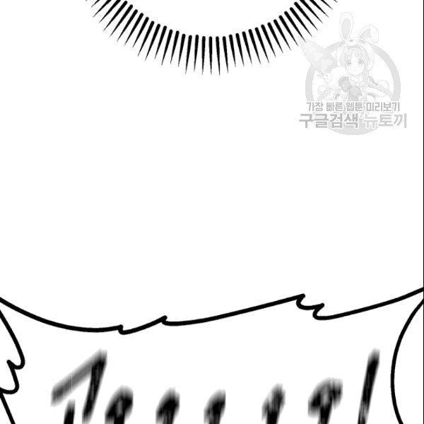 109.jpg