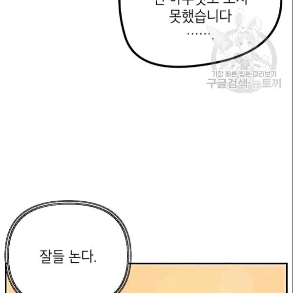 162.jpg