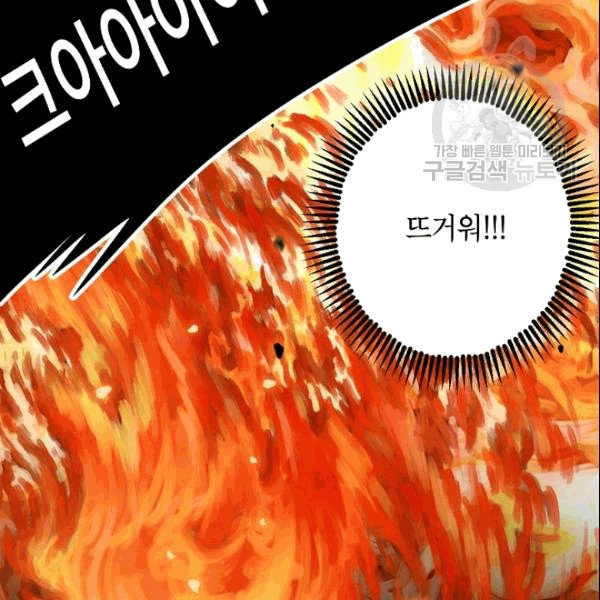100.jpg