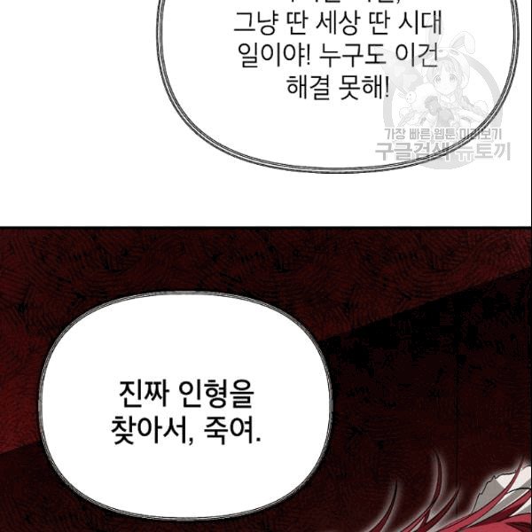128.jpg