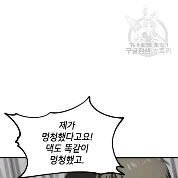 149.jpg