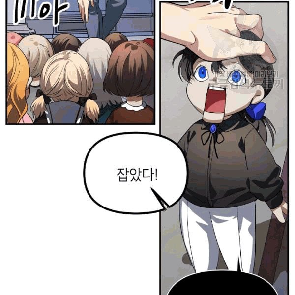 199.jpg