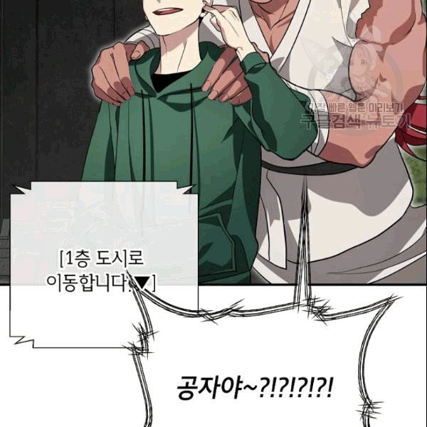 106.jpg