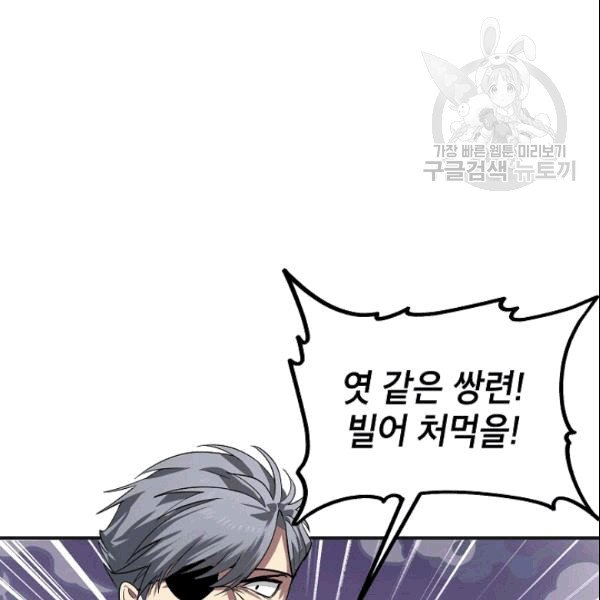 026.jpg