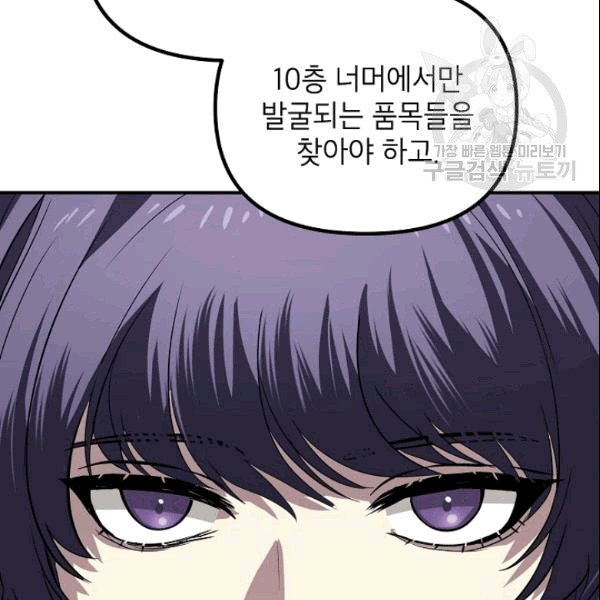103.jpg