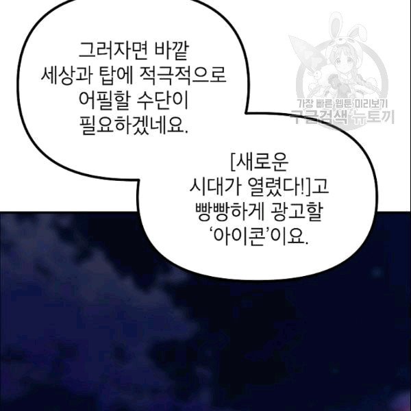 105.jpg