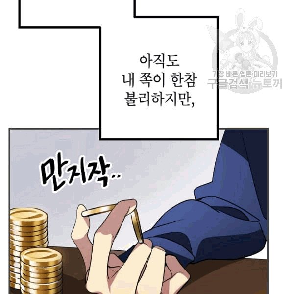 105.jpg