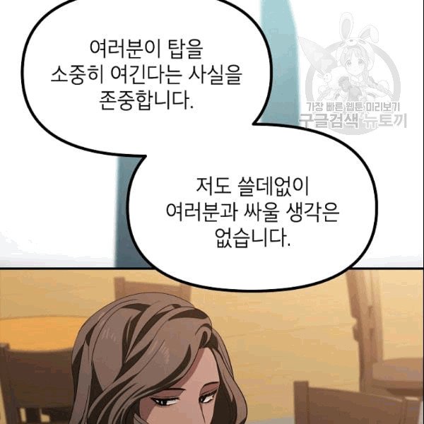 113.jpg