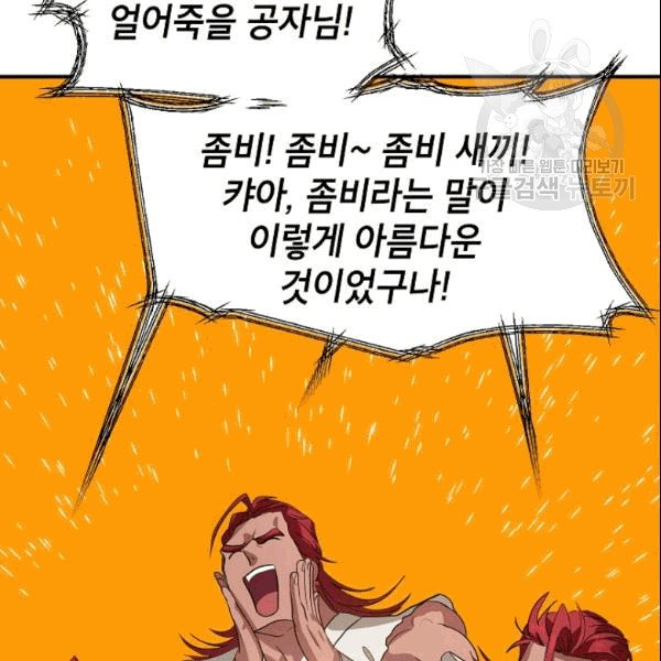 142.jpg