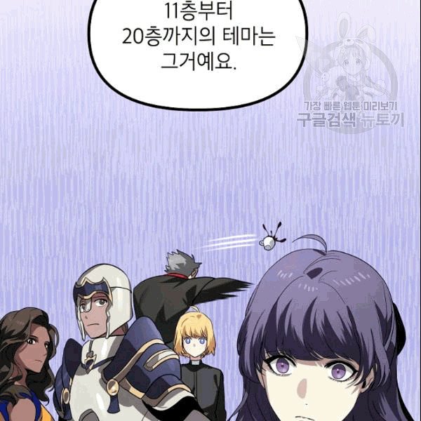 149.jpg
