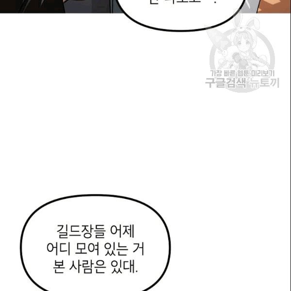 007.jpg