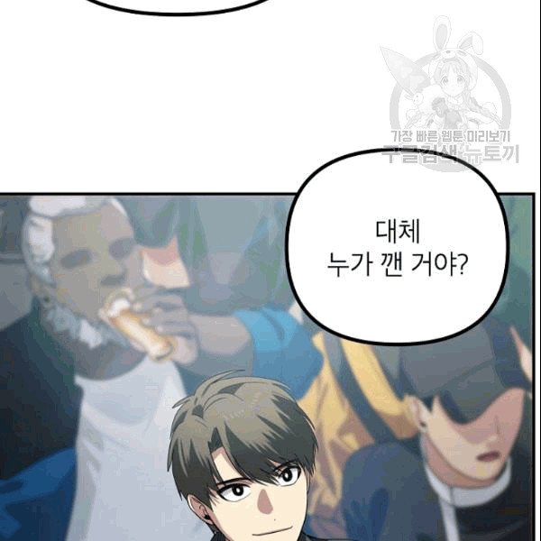 008.jpg