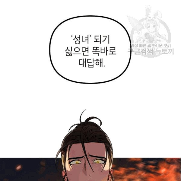 133.jpg