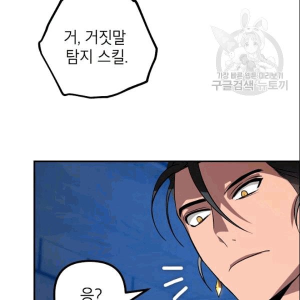 139.jpg