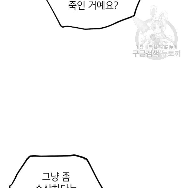 147.jpg