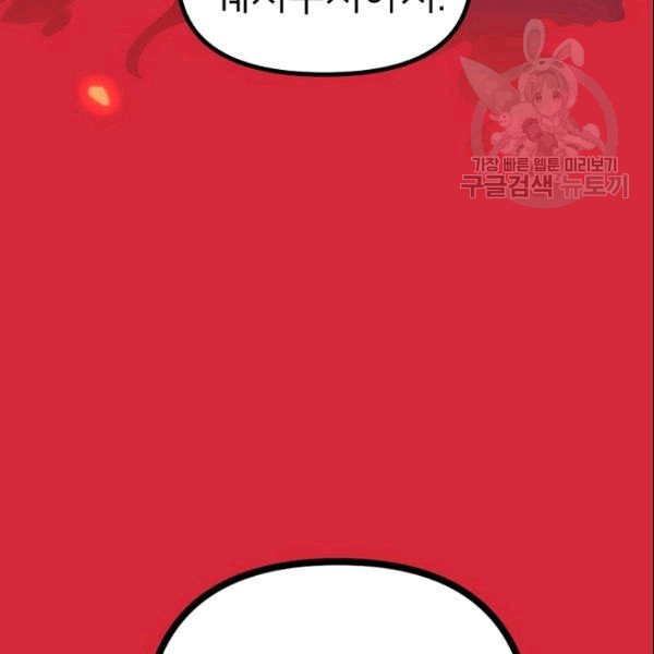 165.jpg