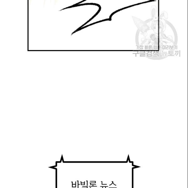 197.jpg