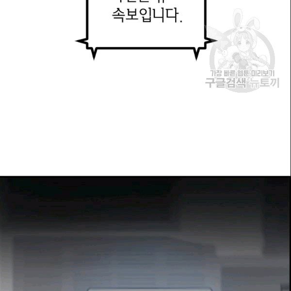 198.jpg