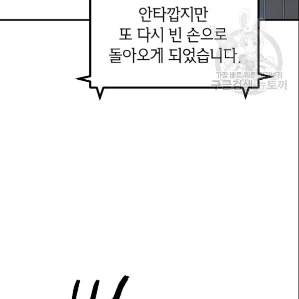 203.jpg