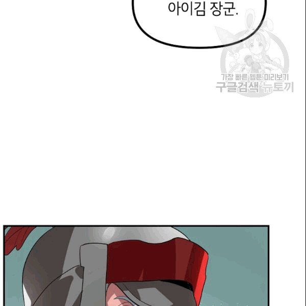 109.jpg