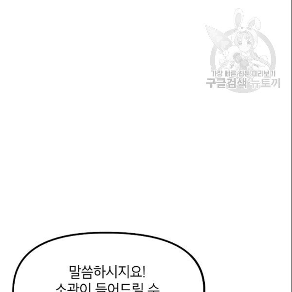 116.jpg