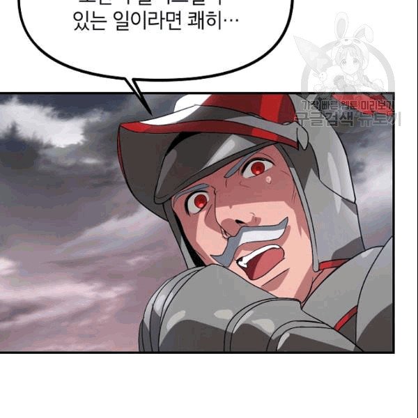 117.jpg