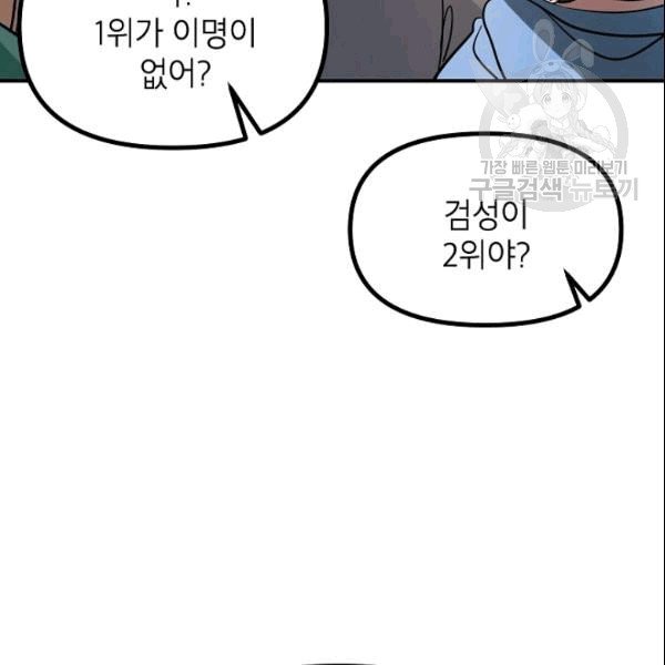 106.jpg