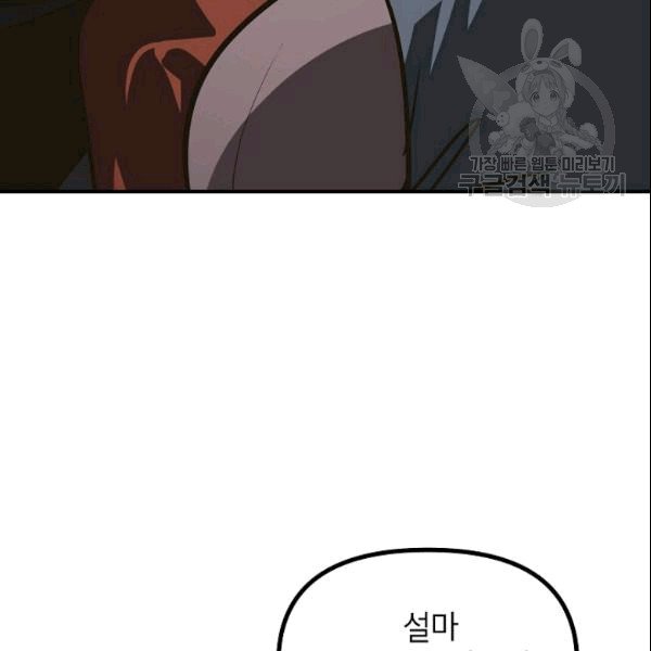 109.jpg
