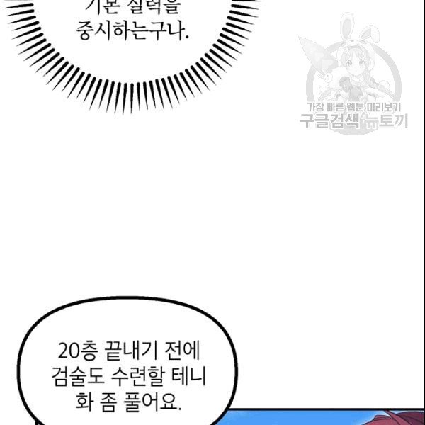 116.jpg