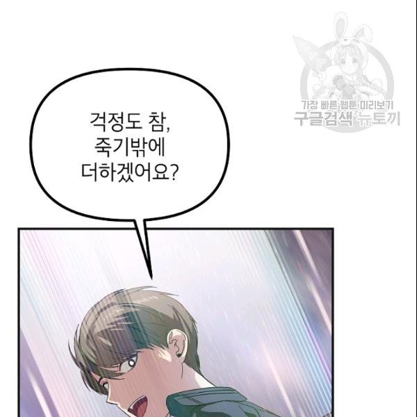 006.jpg