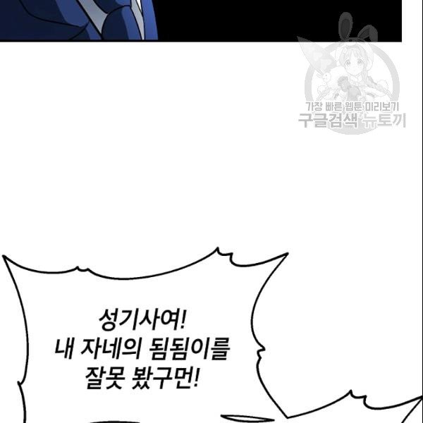 108.jpg